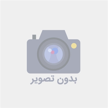 برند فرم آنجل