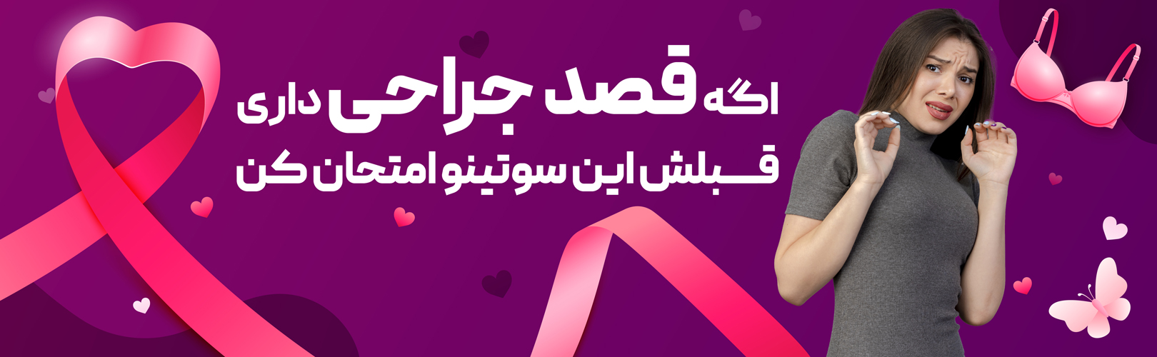 دسته بندی 1734445980343.jpg